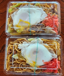 仕事の妻と妹の...