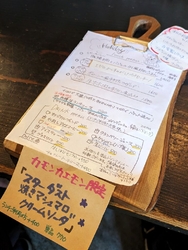 ランチでお邪魔...
