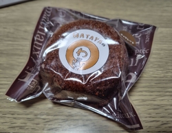 焼ドーナツ（チ...