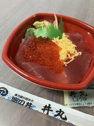 もともと食にあ...