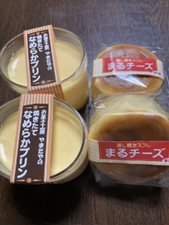 テレビ番組のす...