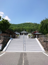 初めて参拝させ...