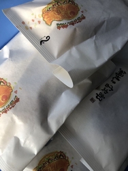 小腹が減ったの...