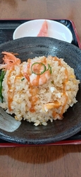 今回で2回目で...
