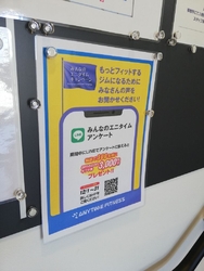 ここの所、朝晩...