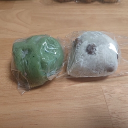 和菓子が食べた...