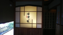 寒い日が続いた...