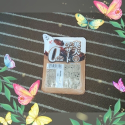 お買い物にいき...