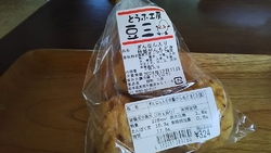 もう長年推して...