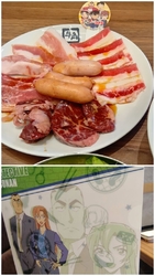 名探偵コナンと...