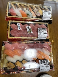家族で家でのん...