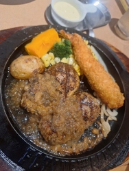 記念日だし、珍...