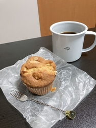 年内最後の営業...