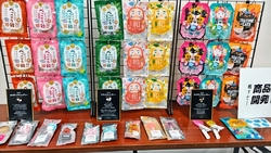 栃ナビ商品開発...