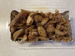 皮鉄板焼きをお...