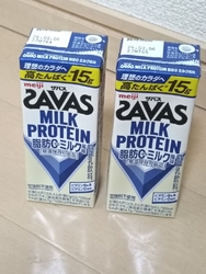 食材を買ったつ...