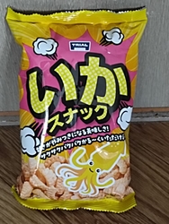 プライベートブ...