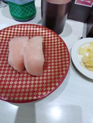 地元だけど初め...