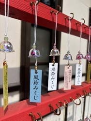 風鈴祭りに行っ...