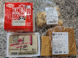 近くまできたの...