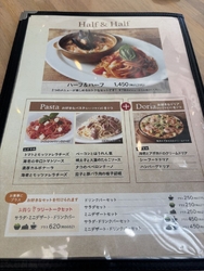 前から気になっ...