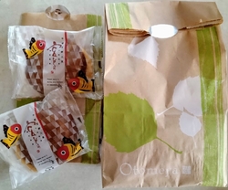 平日午前中訪問...