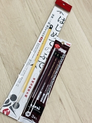子どもの書道用...