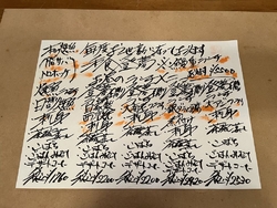 古民家の土間に...