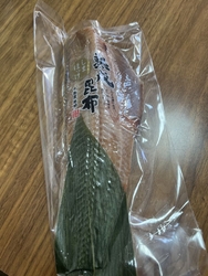美味しい魚がな...