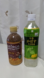 小山の駅ビルに...
