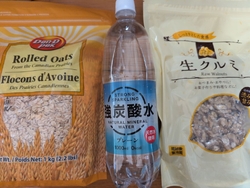 子供のリクエス...