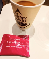 買い物に行き、...