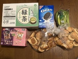 コストコ壬生倉...