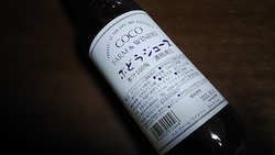 めっちゃ嬉しい...