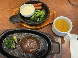 平日限定のガス...