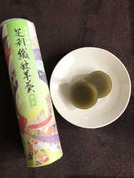 知人から、こち...