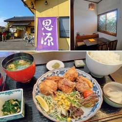 休日のサイクリ...