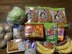 新聞広告を見て...