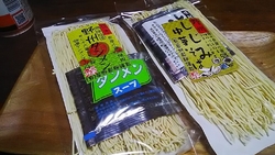 この独特の乾麺...