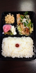 若鶏のねぎ塩焼...