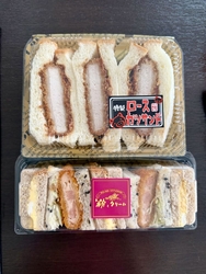 土日はとても混...