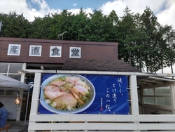川遊びで冷えた...