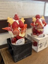 フルーツたっぷ...