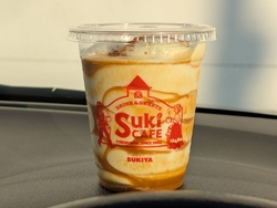 去年は飲む機会...