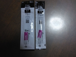 PILOTの「...