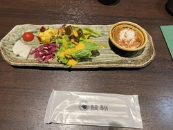 親戚から美味し...