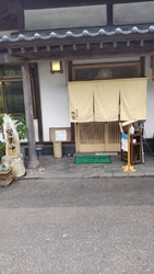 以前から気にな...