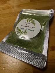 初めて伺いまし...