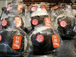 ここのコンビニ...