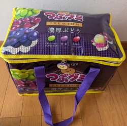 いろいろな景品...